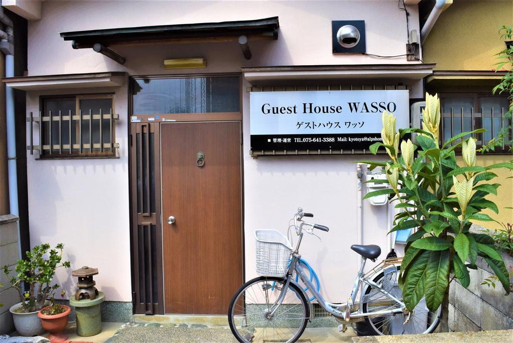 Guest House Wasso Киото Екстериор снимка